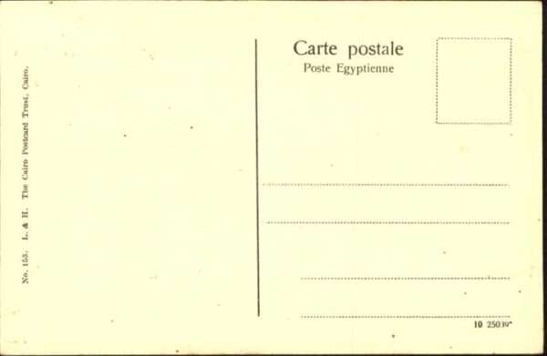Assouan Sur le Nil – Bild 2