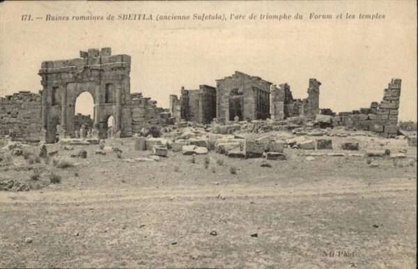 Sbeitla Ruines
