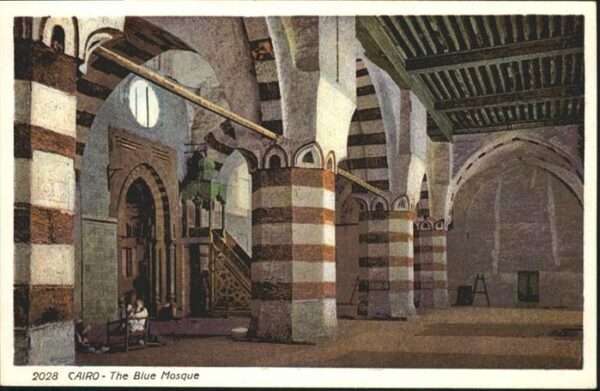 Cairo Egypt Blue Mosquee