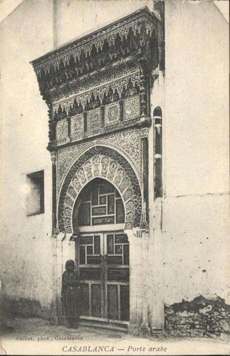 Casablanca Porte Arabe