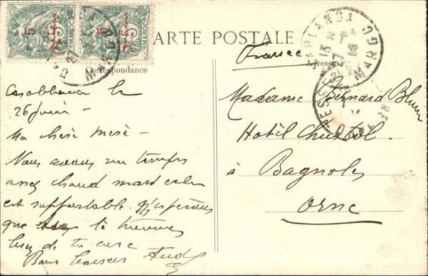Casablanca Porte Arabe – Bild 2
