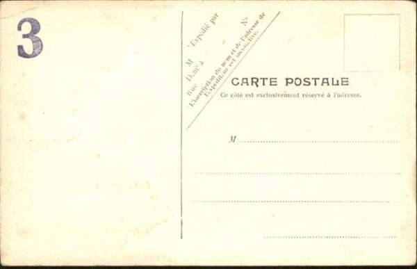 Paris Terre plein Observatoire – Bild 2