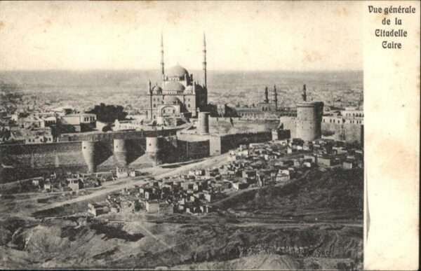Cairo Egypt Citadelle