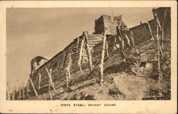 kifane Poste Etabli Devant