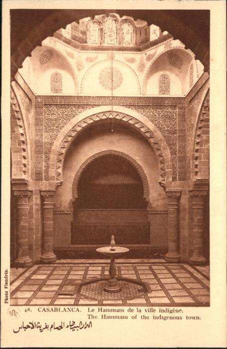 Casablanca Hammam ville indigene