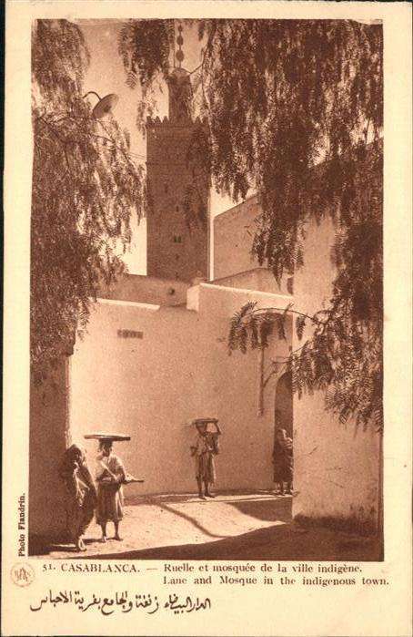 Casablanca Ruelle Mosquee Ville Indigene