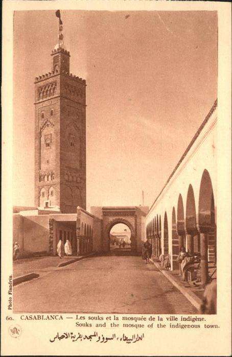 Casablanca Souks Mosquee Ville Indigene