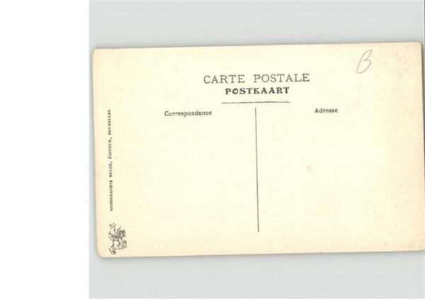 Bois de la Cambre – Bild 2