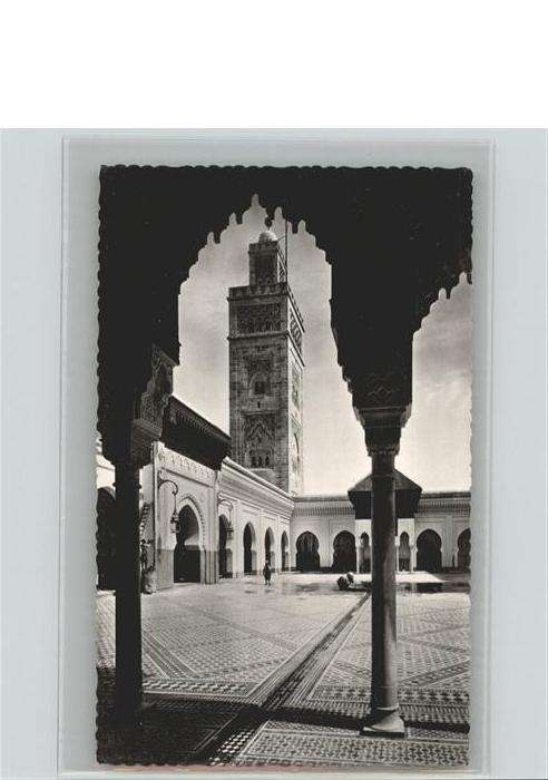 Casablanca Mosquee Sidi Mohammed Ben Youssef