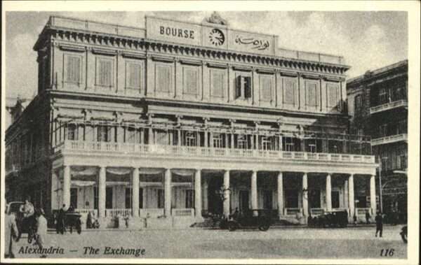 Alexandria Alexandrie Aegypten Exchange Kutsche