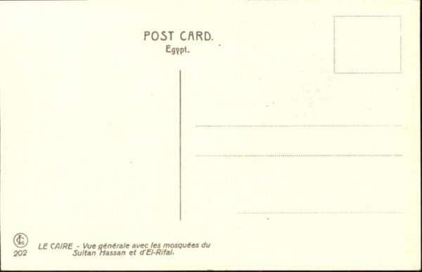Cairo Egypt Mosque Sultan Hassan – Bild 2