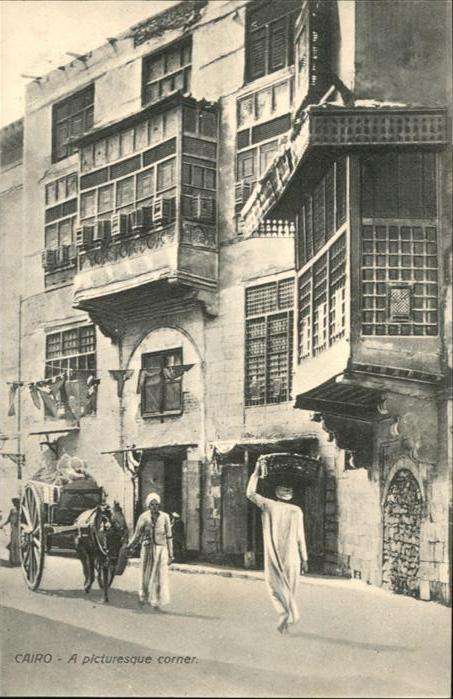 Cairo Egypt Kutsche