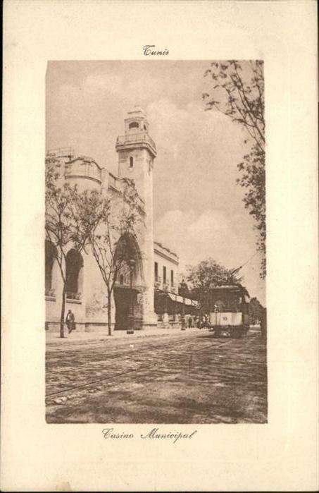 Tunis Strassenbahn