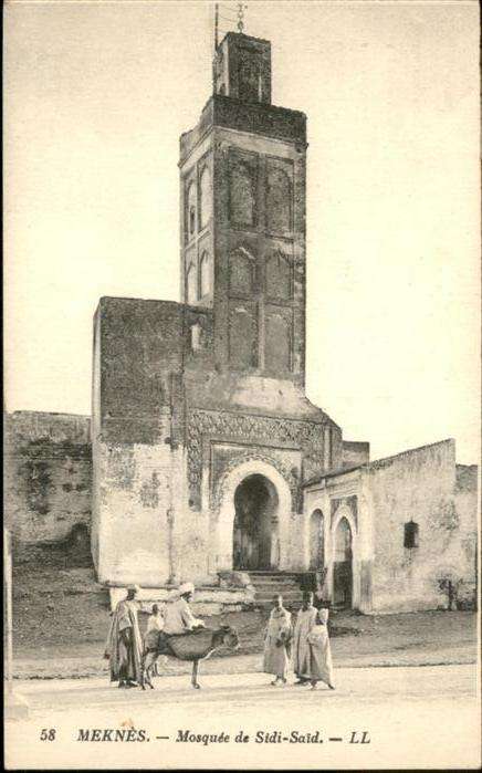 Meknes Mosquee Sidi Said Esel
