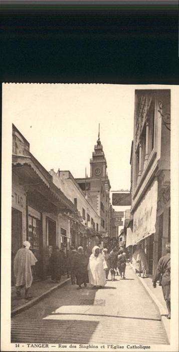 Tanger Tangier Tangiers Rue Siaghins Eglise Catholique