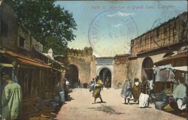 Tanger Tangier Tangiers Porte Marchan Grand Soko