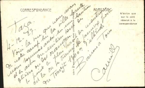 Taza Camp Girardot – Bild 2