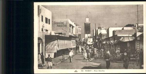 Rabat Marokko Rue Souika Droguerie Miroiterie