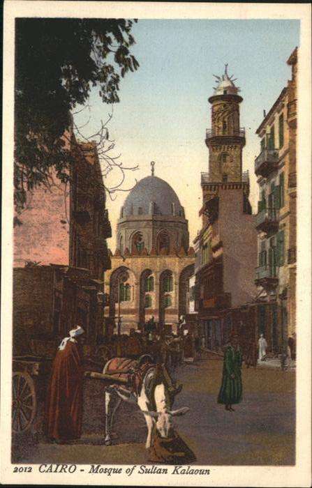 Cairo Egypt Mosque Sultan Kalaoun Esel