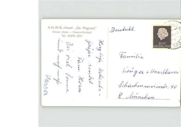 Hoorn Hotel – Bild 2