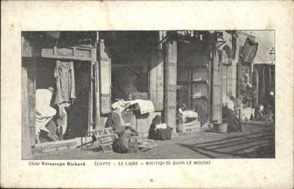 Le Caire Aegypten Boutiques Dans Mouski