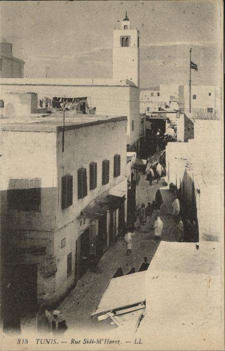 Tunis Rue Sidi Harez