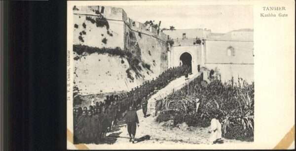 Tangier Tanger Kashba Gate