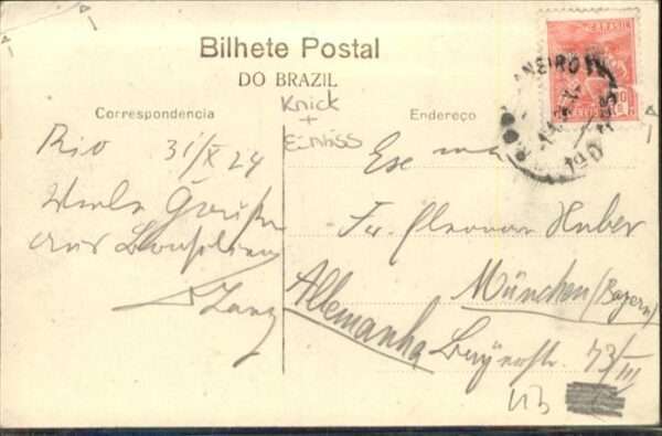 Rio de Janeiro Jardim Botanico – Bild 2