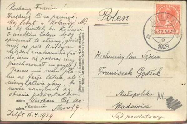 Scheveningen Boulevard – Bild 2