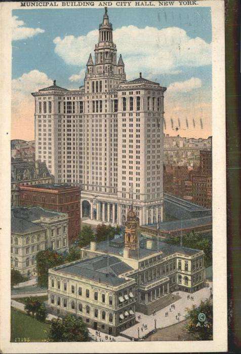 New York City Municipal Building City Hall