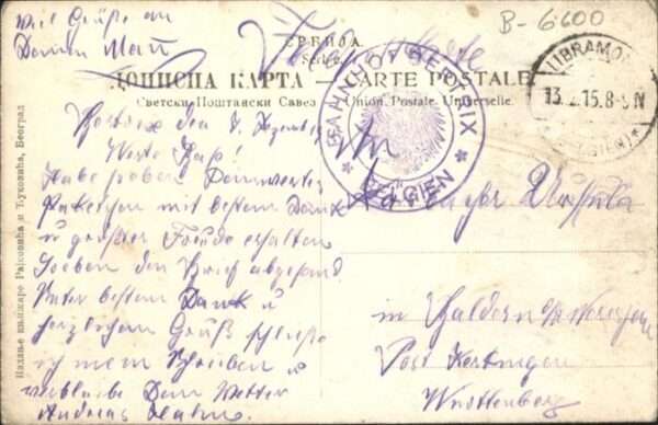 Cestobrodica Chaussee Travers Rocher Riviere Grce – Bild 2