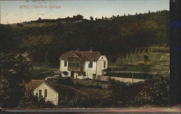 Zajecar