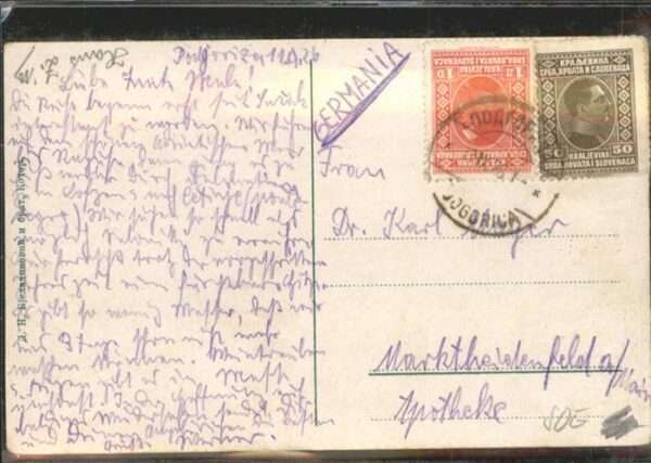 Sebien – Bild 2