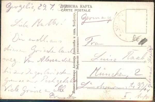 Serbien Serbija – Bild 2