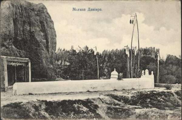 Polen