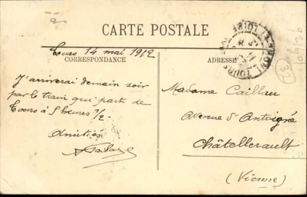 Tours Indre-et-Loire l_Hotel de Ville – Bild 2