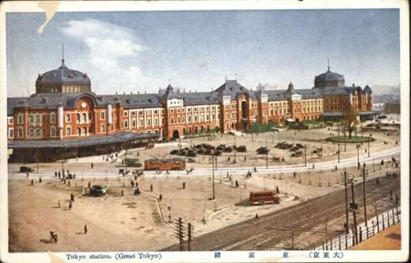 Tokyo Station