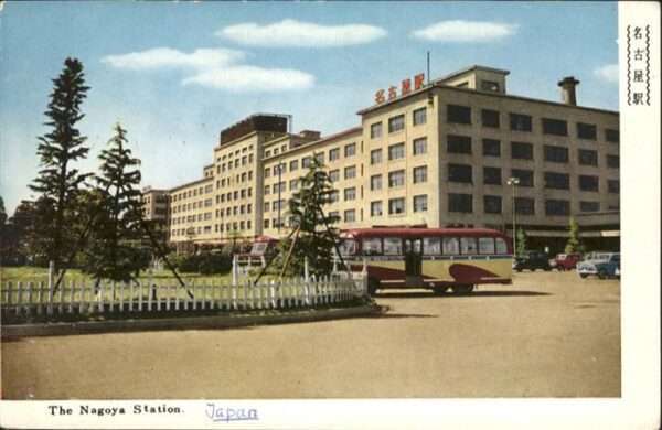 Nagoya Station