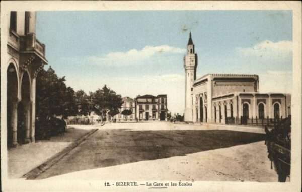 Bizerte La Gare les Ecoles