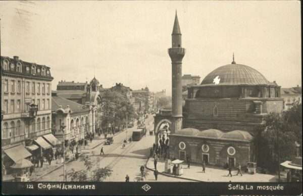 Sofia Sophia La mosquee