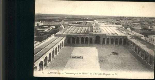 Kairouan Qairawan Minaret de la grande Mosquee