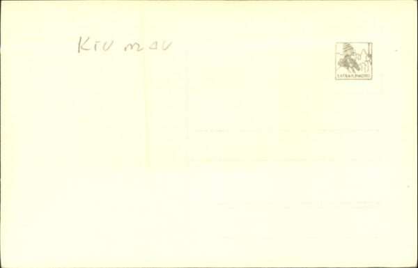 Cesky Krumlov Südböhmen – Bild 2