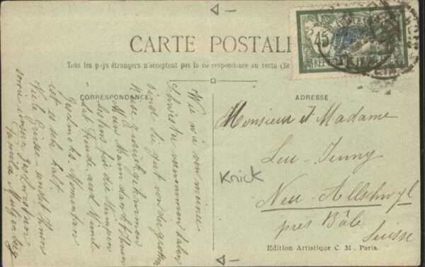 Montreuil Bobigny La Poste – Bild 2