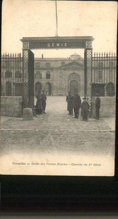 Versailles Yvelines Grille des Petites Ecuries