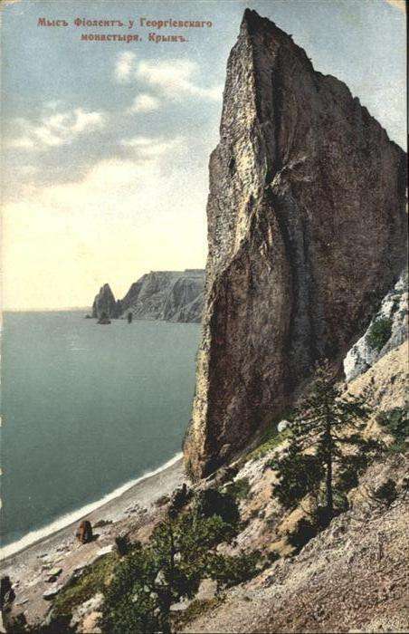 Russland