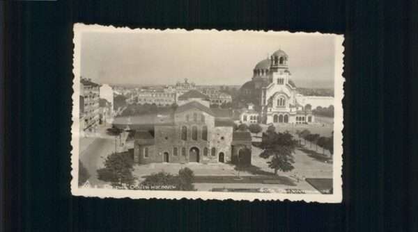Sofia Sophia Gesamtansicht
