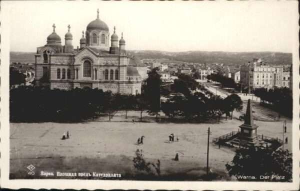 Warna Varna Platz
