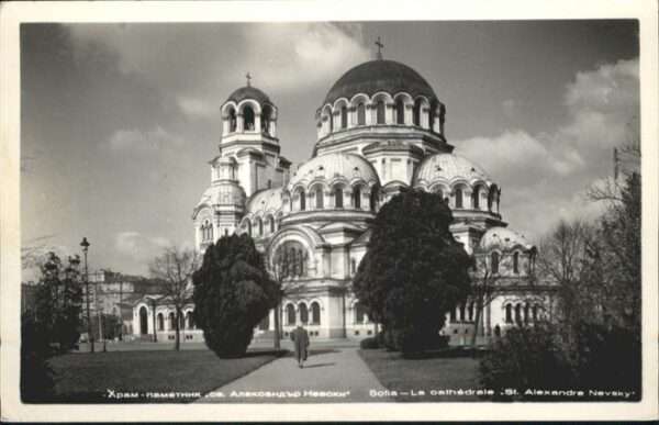 Sofia Sophia Cathedrale St Alexandre Neveky