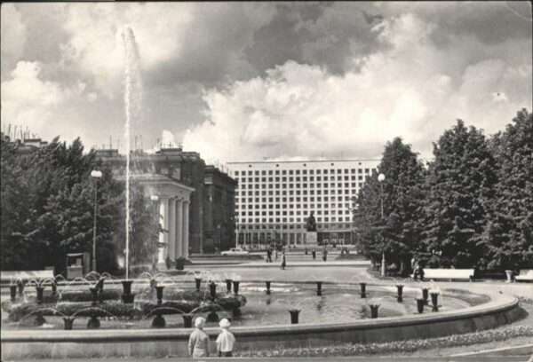 Leningrad St Petersburg Springbrunnen