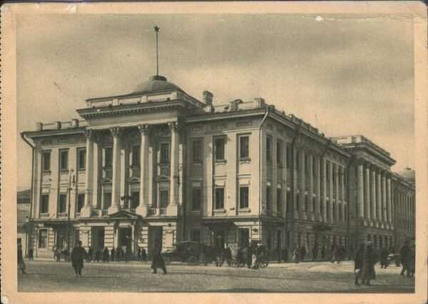 Russland